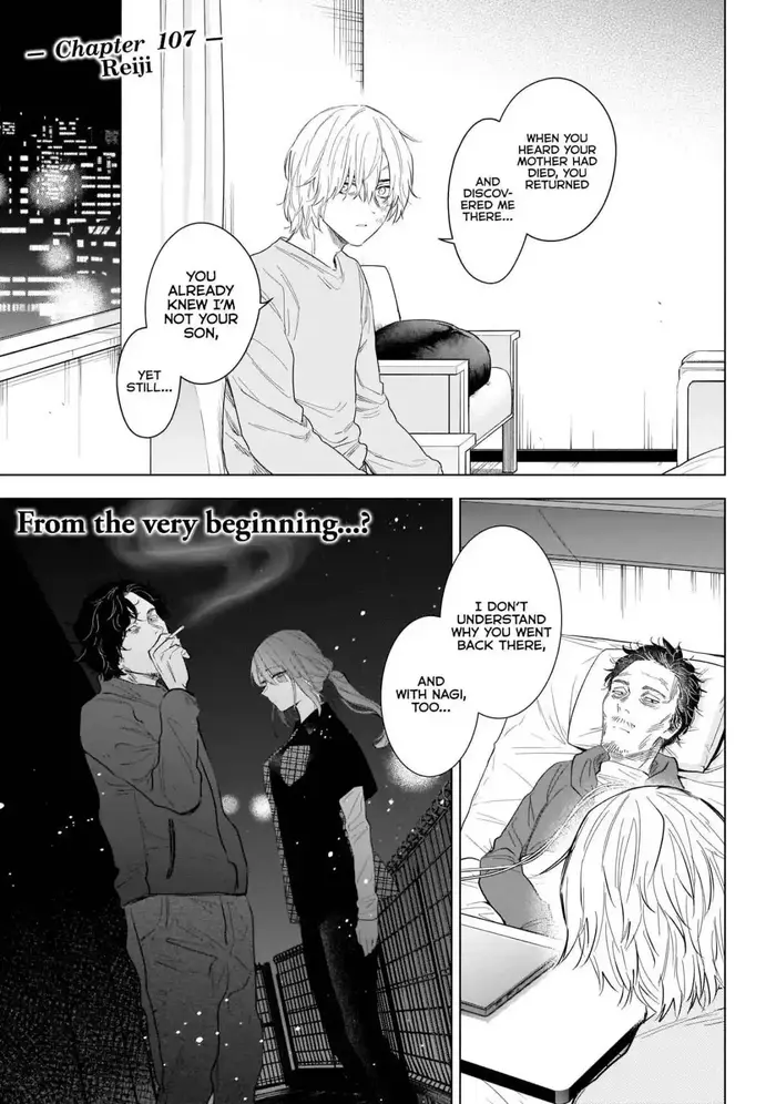 Boy’s Abyss Chapter 107 image Boy